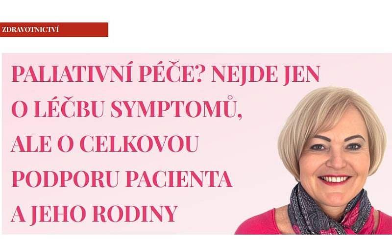 rehos