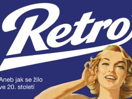 Retro